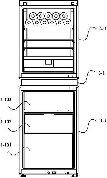 Refrigeration device