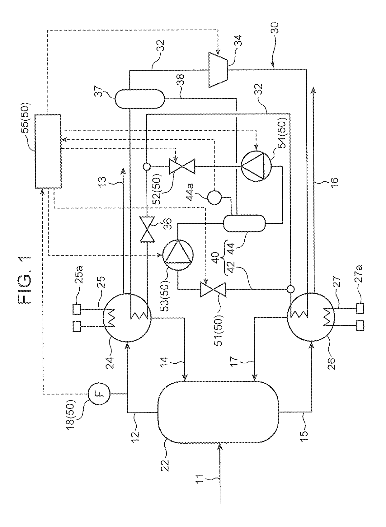 Distillation apparatus