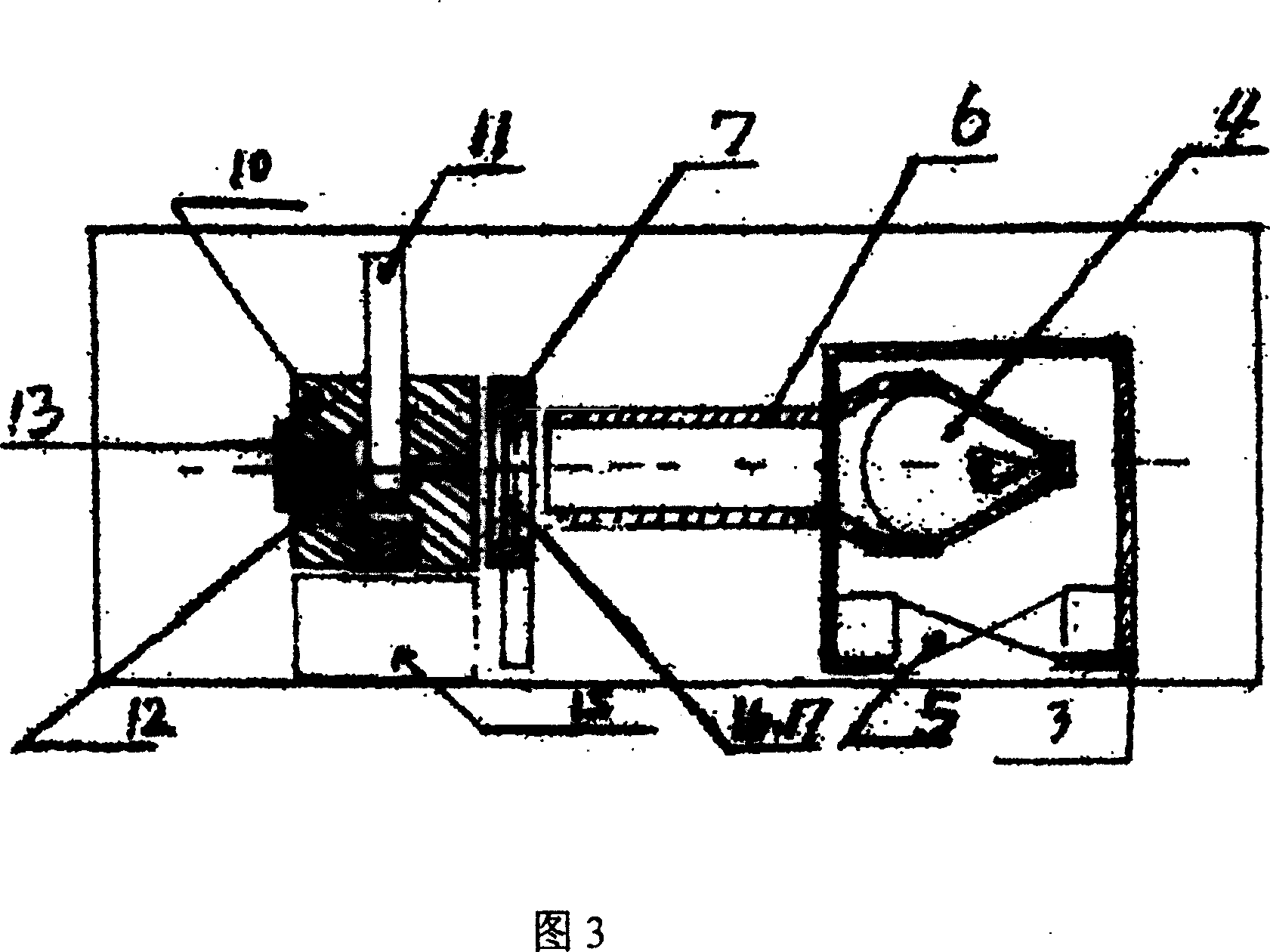 Blood coagulation functional system detection apparatus