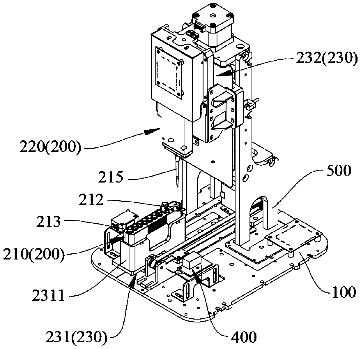 Nucleic acid extraction, amplification and detection device