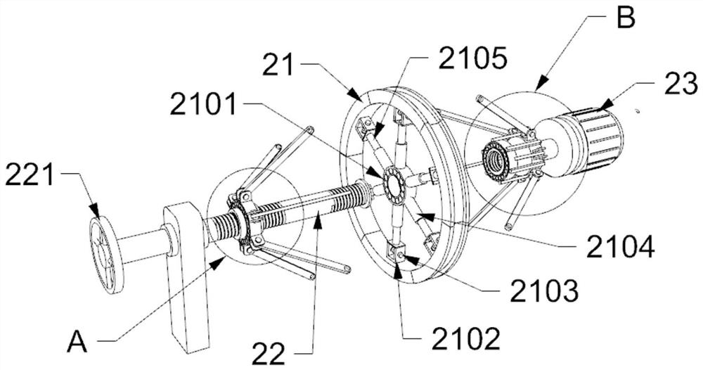 Pressure control structure for injection molding