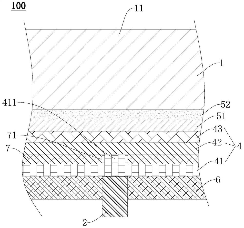 Housing assembly, electronic device and method for manufacturing housing assembly