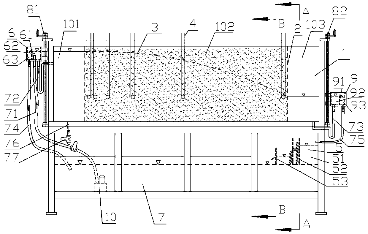 Underwater sports energy loss measurer and measurement method