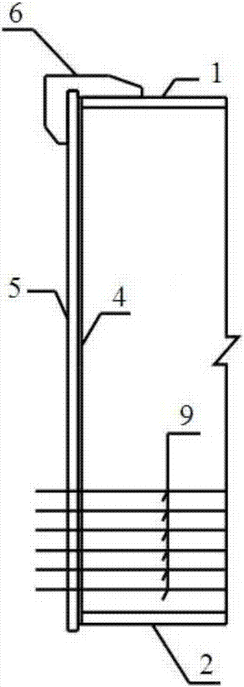 Fabrication method of pretensioned prestressed steel box concrete beam