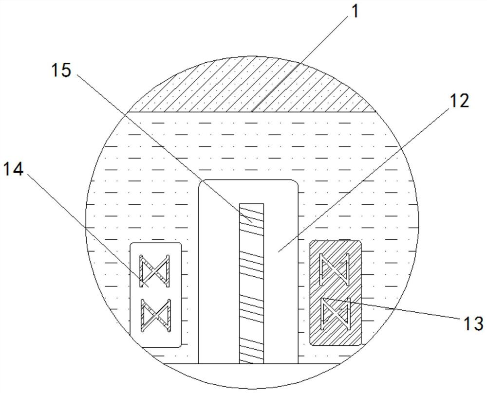 Vibration offset accurate measurement device