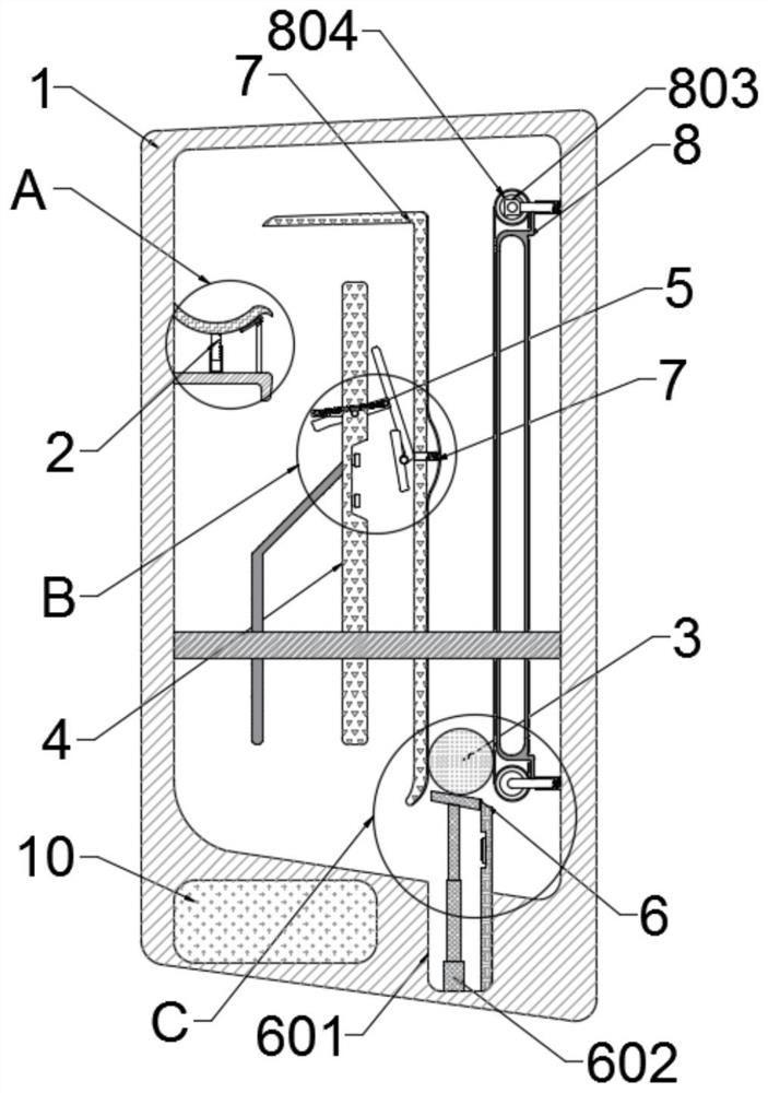 Distribution box switch capable of automatically powering off in earthquake