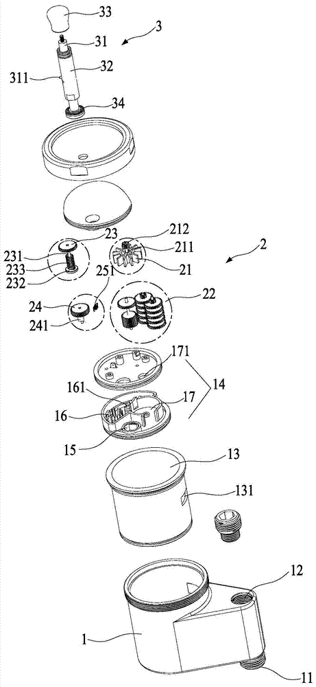 Automatic water leakage protection valve