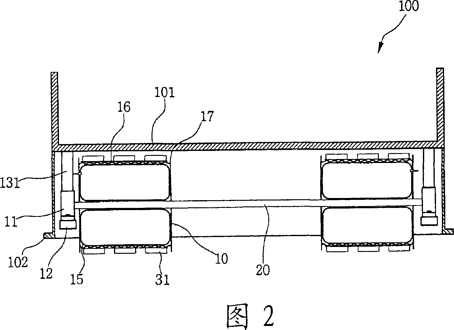 Acceleration system for link belt-mounted ship