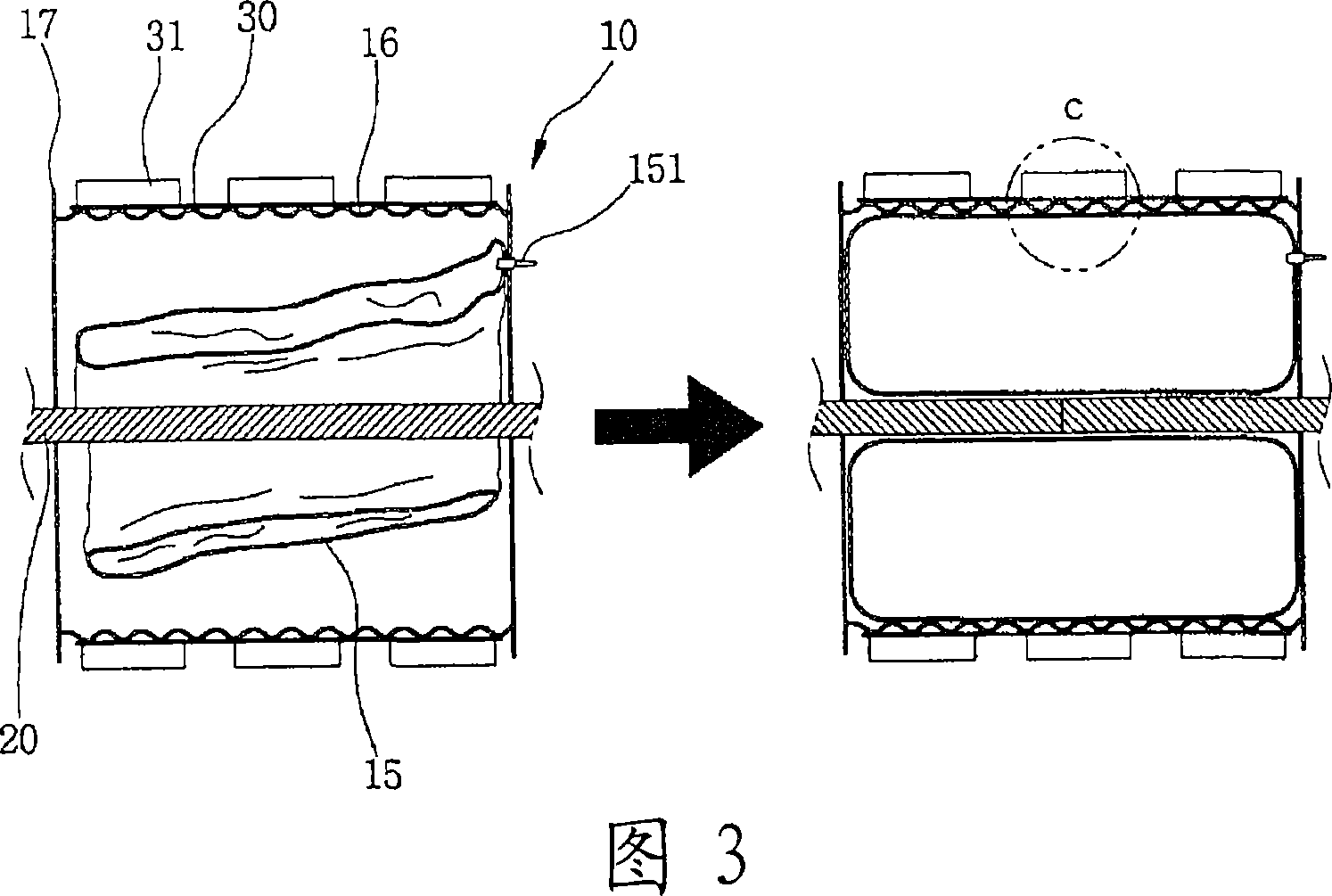 Acceleration system for link belt-mounted ship