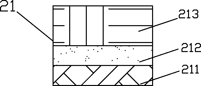 Outdoor theatre and construction method thereof