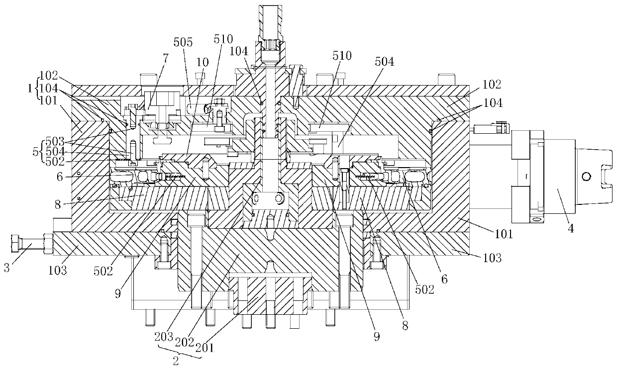 Electrolytic Machining Device and Method for Actively Suppressing Stray Corrosion