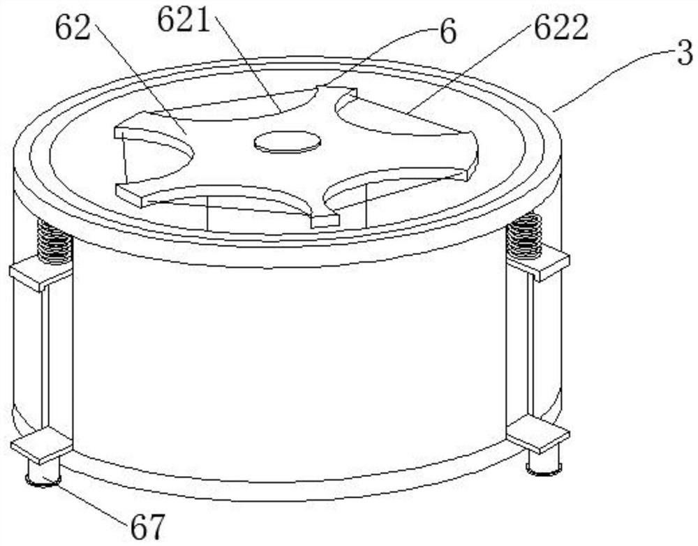 Gynecological clinical anti-pollution inspection device