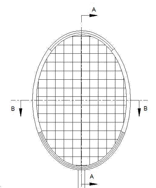 Badminton racket capable of realizing effects of increasing swing speed and stably and accurately controlling shuttle