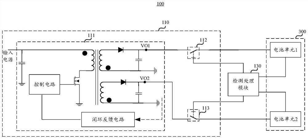 Charging protection circuit and charging device