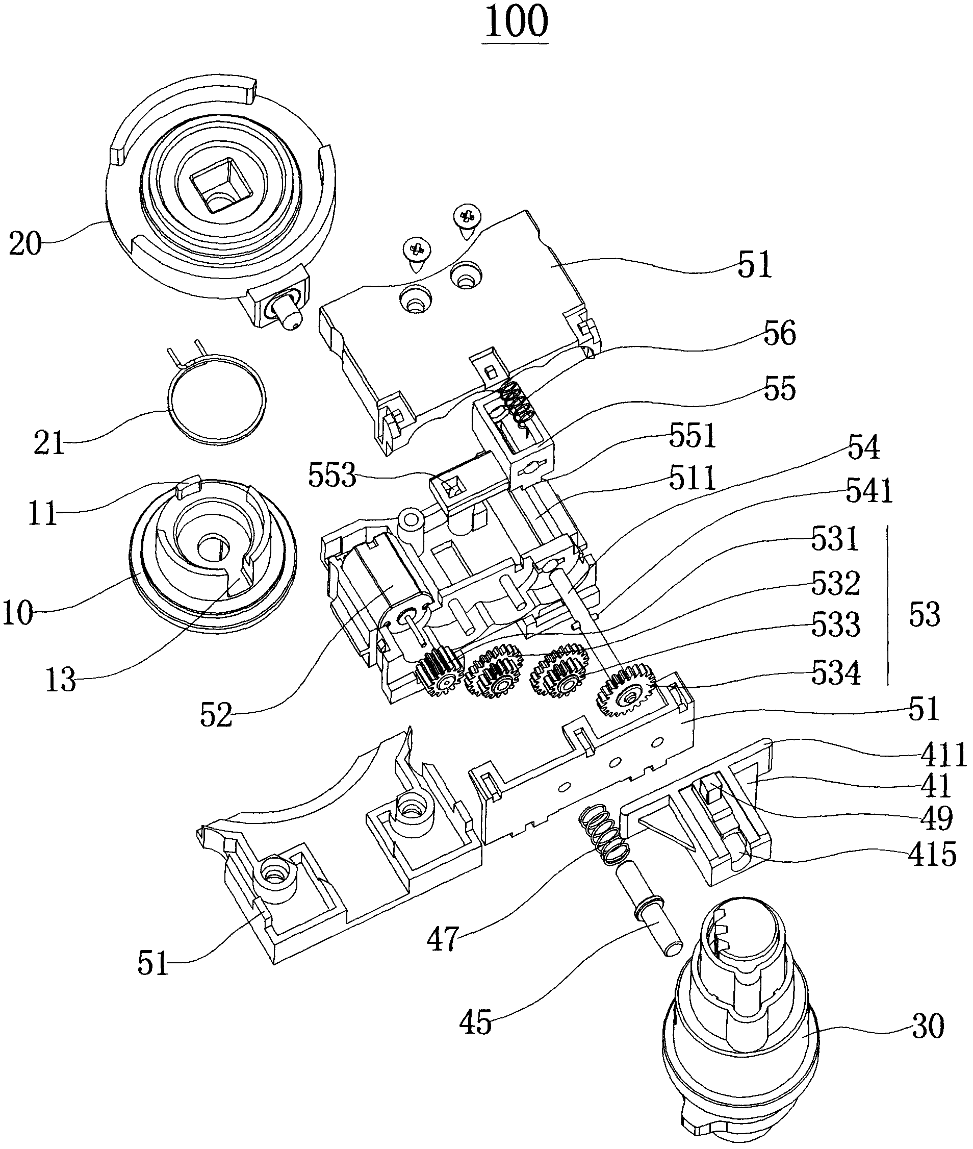 Electronic lock and bidirectional clutch thereof