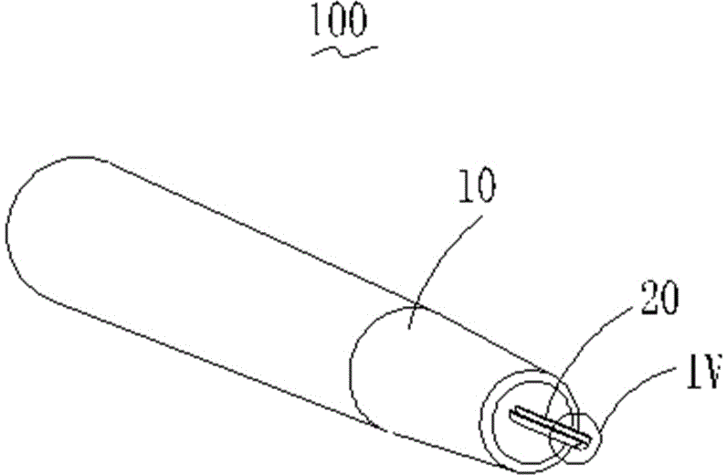 Cutter for processing feathers