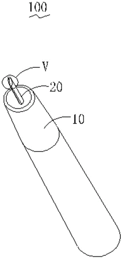 Cutter for processing feathers