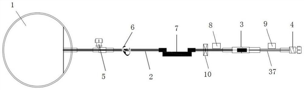 an infusion device