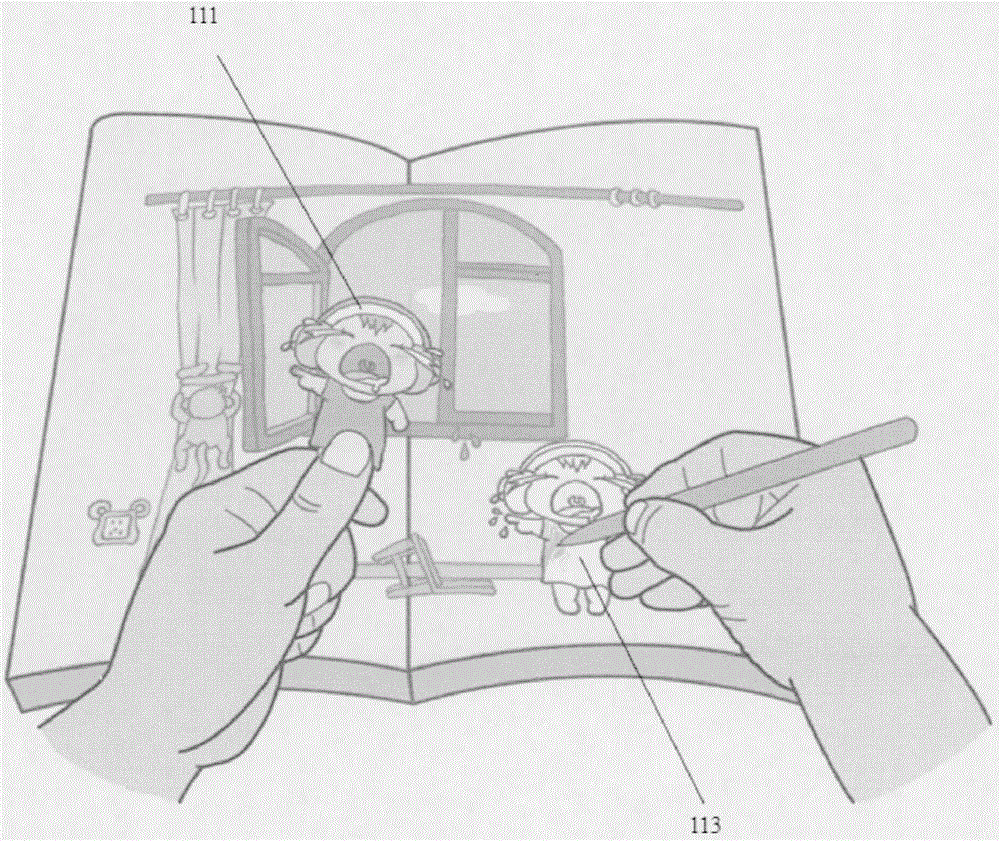 Multipurpose printed material capable of guaranteeing complete readability and application method