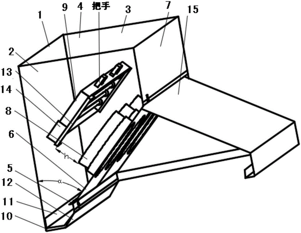 Novel lampblack purification device