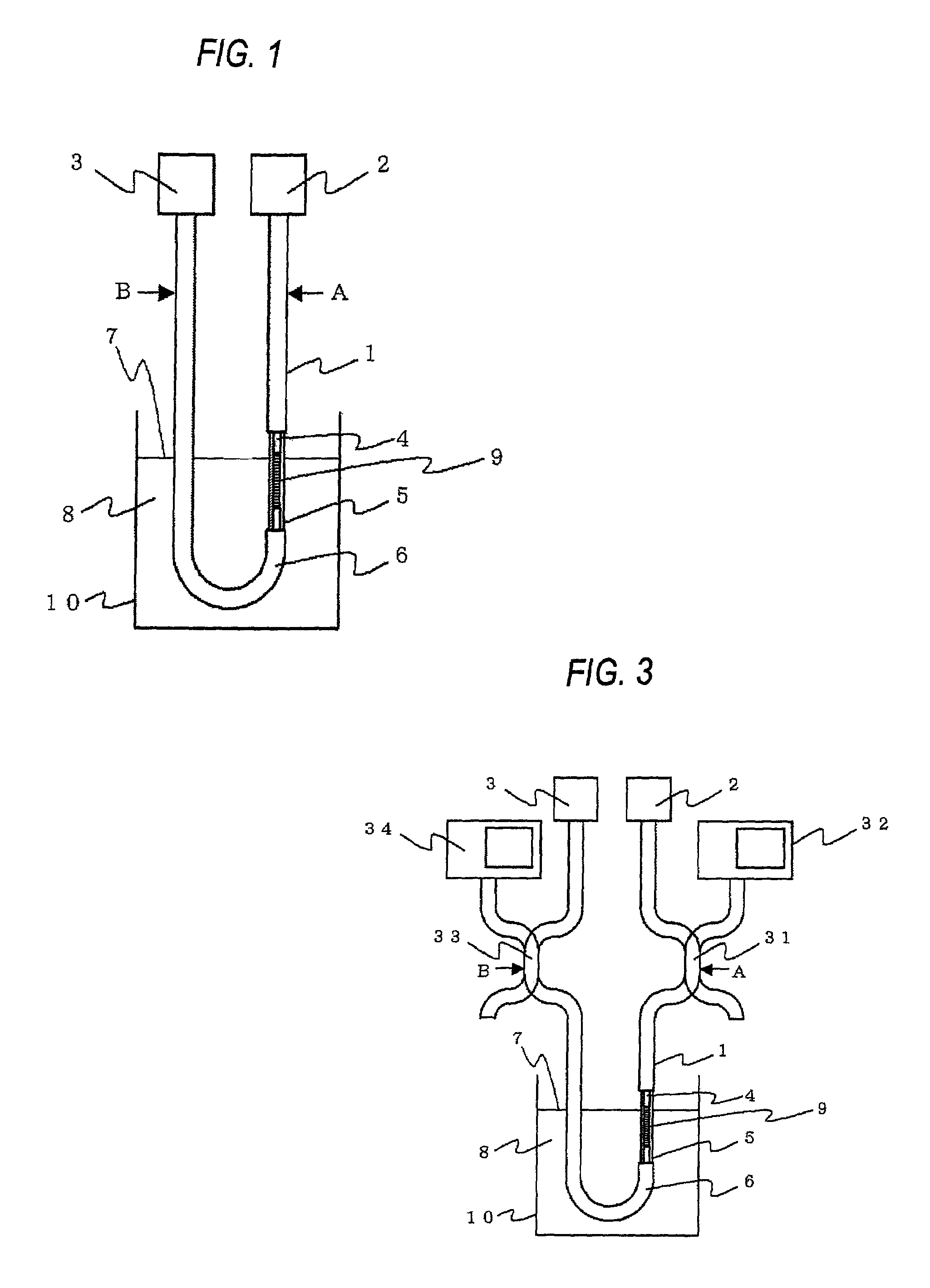 Optical fiber sensor