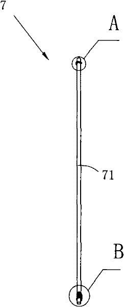 Antistatic collection box for circuit board