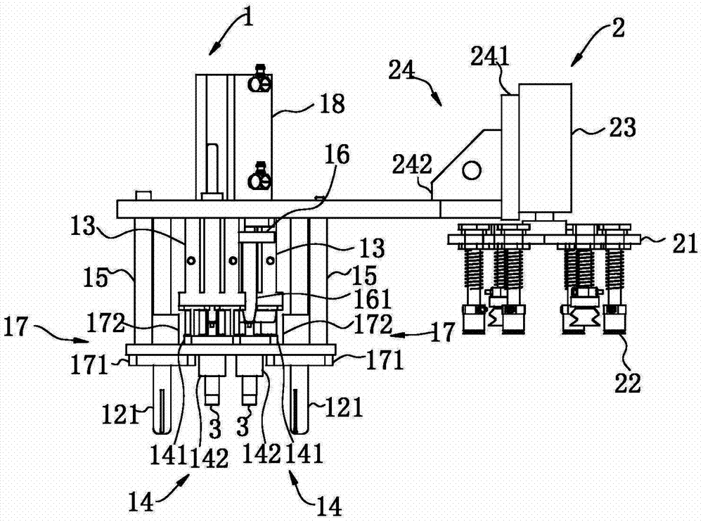 Clamp for automatically inlaying cylindrical insert in mold