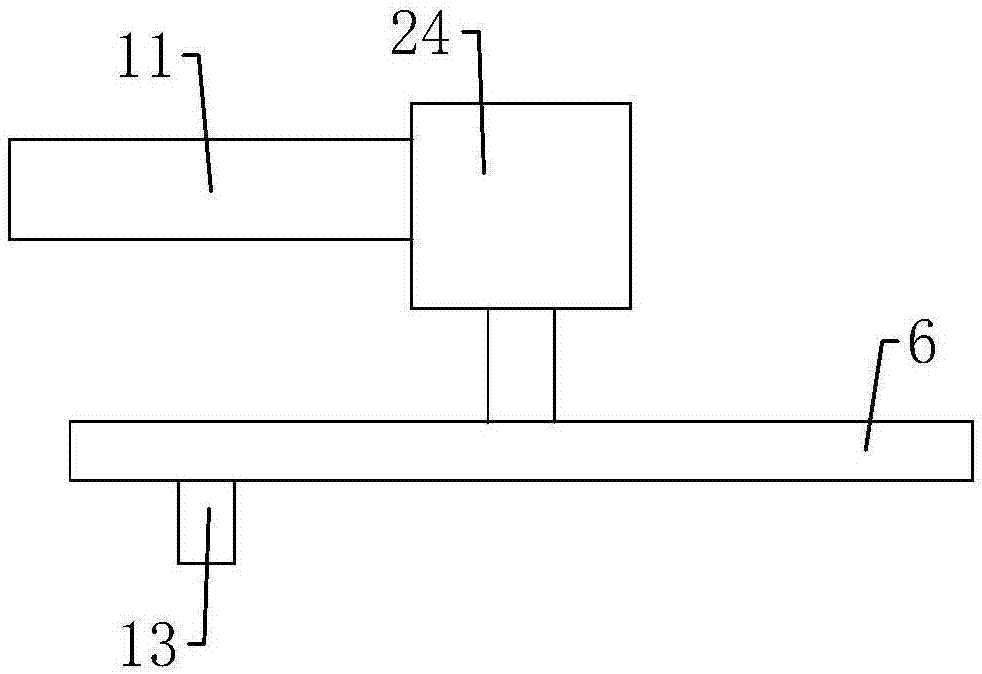 Biomass waste treatment device