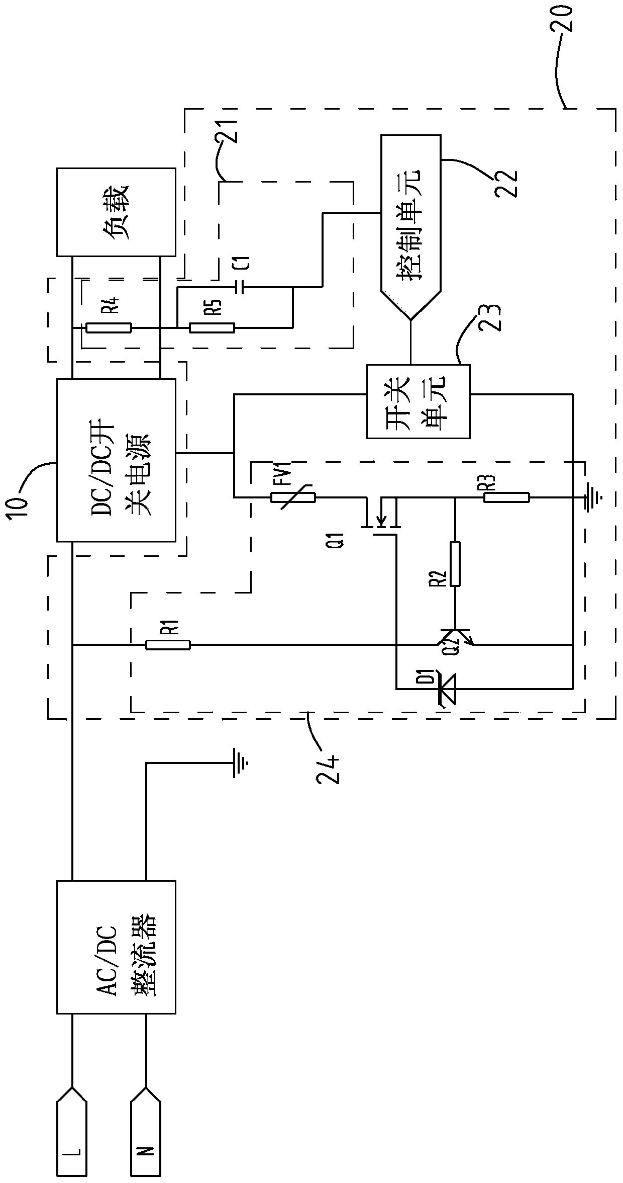 A led power supply with protection circuit