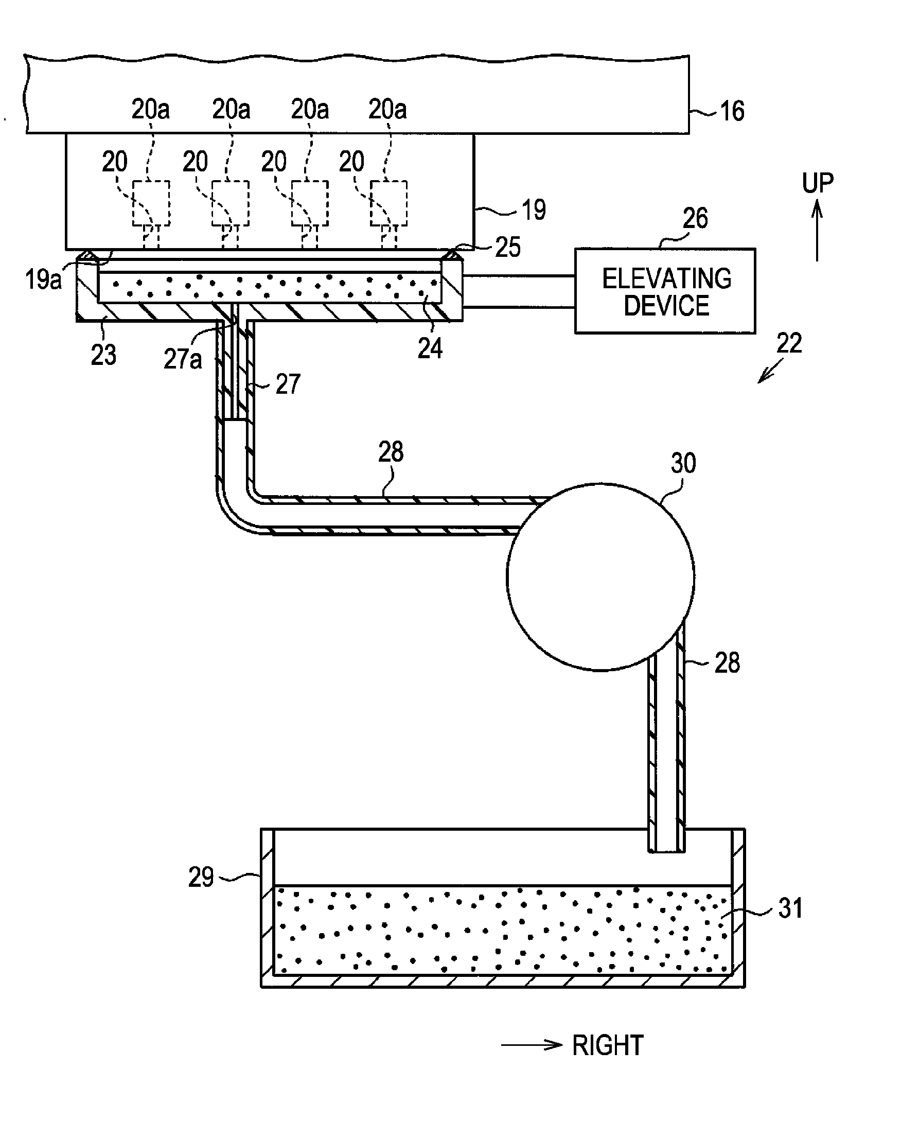 Liquid ejecting apparatus and maintenance method thereof