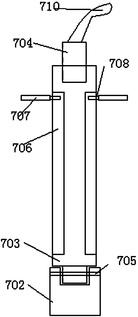 Device for picking mulberry leaf