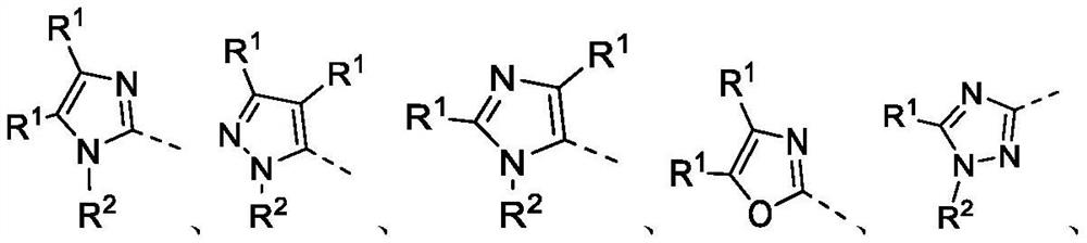 Tri-fused ring compound as PDE3/PDE4 dual inhibitor