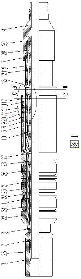 A packer with hydraulic setting and rotary unsealing