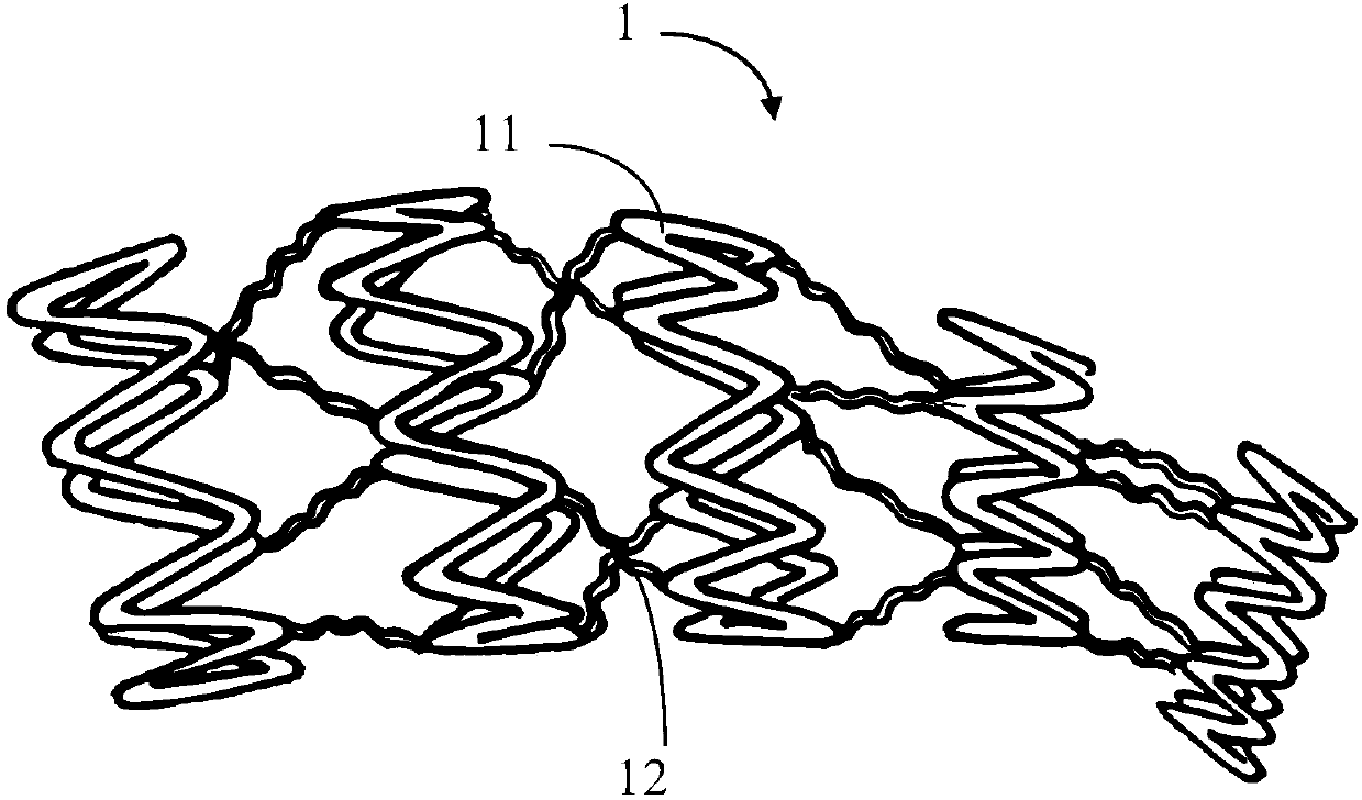 Artery medicine elution stent made of bioabsorbable material and preparing method of artery medicine elution stent