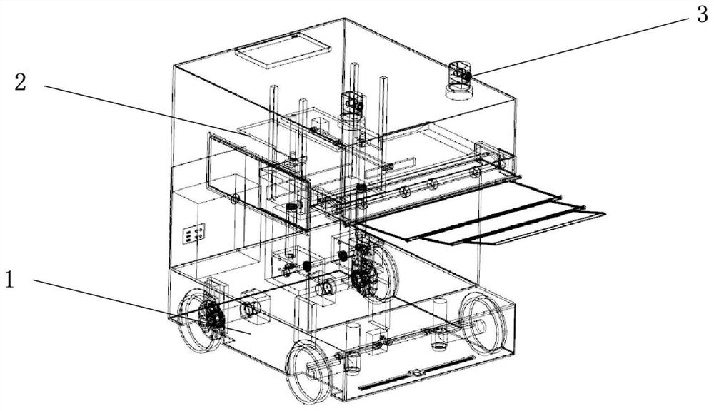 Examination auxiliary all-in-one machine