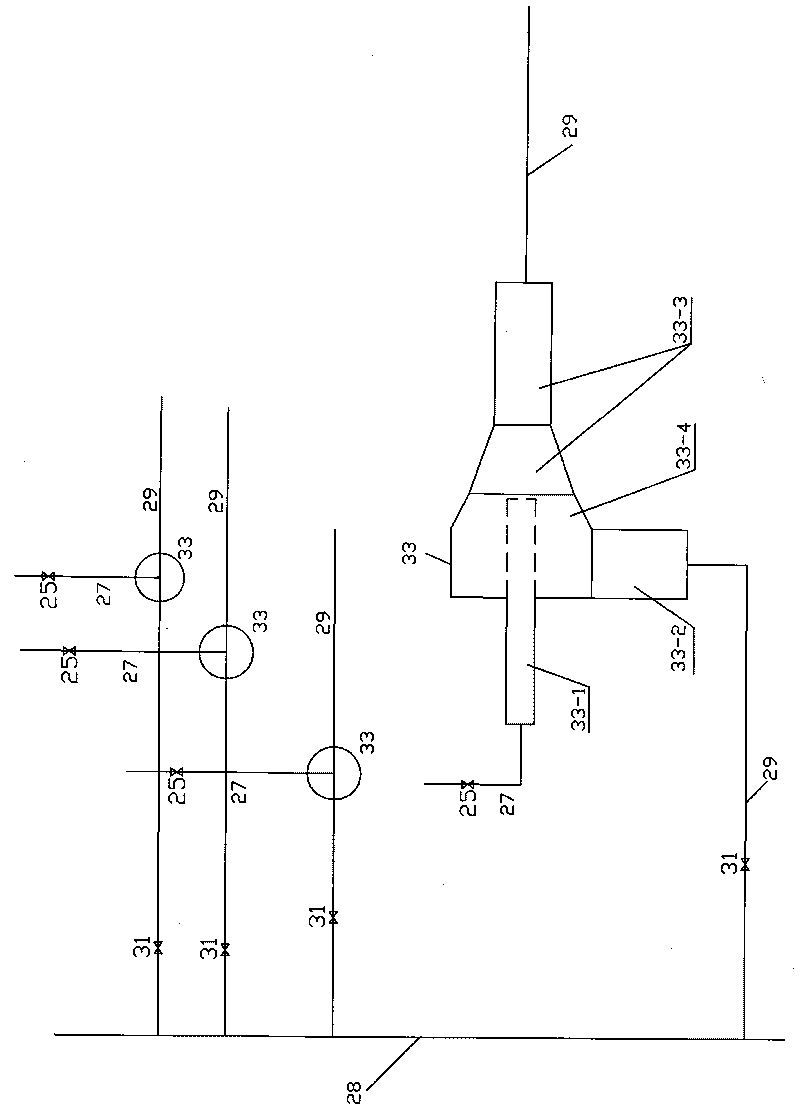 Exhaust gas and hot-blast air dual-medium powder feeding system