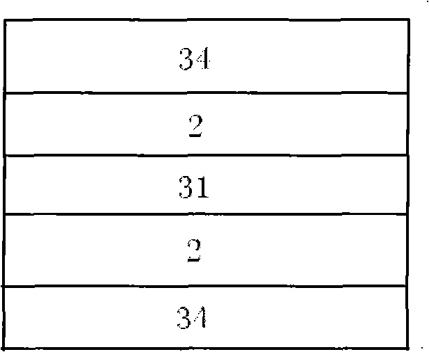 Composite structure high barrier molded resin sheet material, and processing method thereof