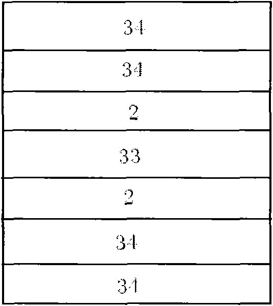 Composite structure high barrier molded resin sheet material, and processing method thereof