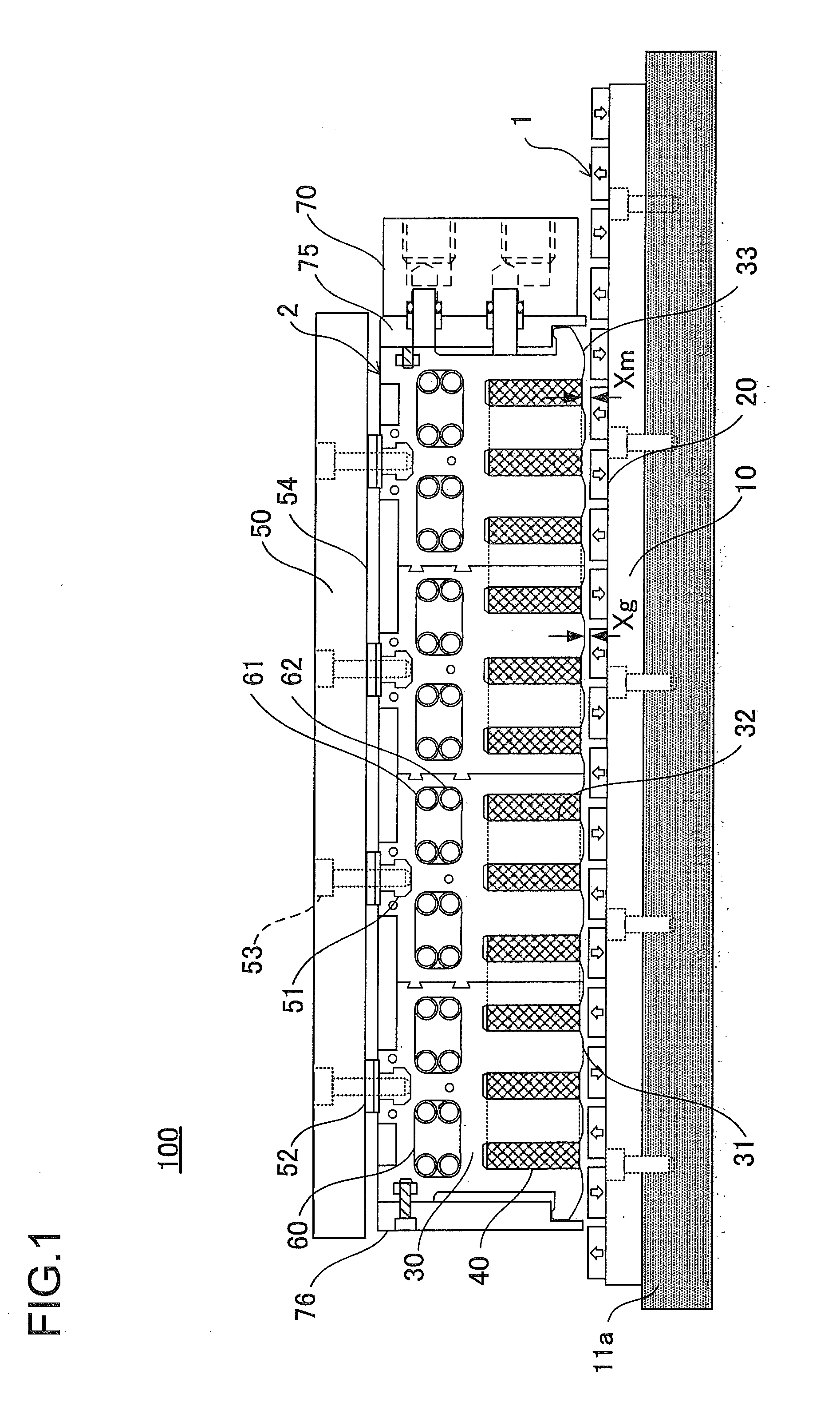 Linear motor