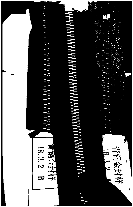 Bronze-gold-tooth colored zipper and manufacturing method thereof