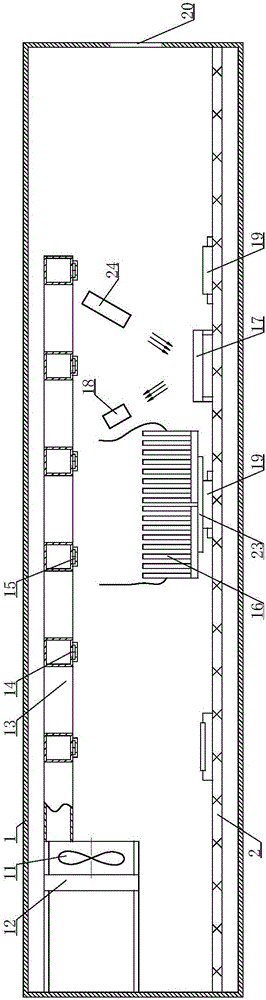 Healthy diet intelligent recommendation method and apparatus