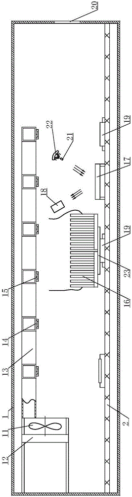 Healthy diet intelligent recommendation method and apparatus