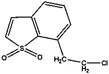 High-voltage electrolyte containing novel additive