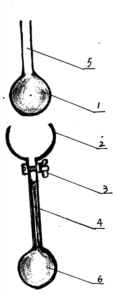 Variable damping joint