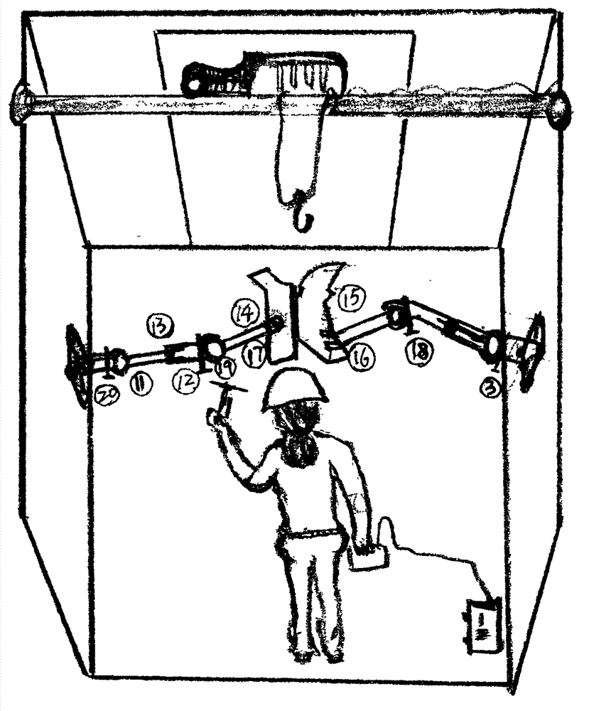 Variable damping joint