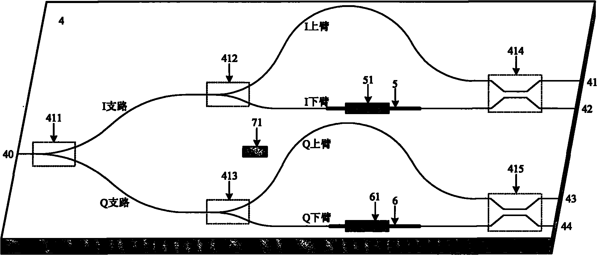 Multi-speed difference quadrature phase shift keying demodulator and control method thereof