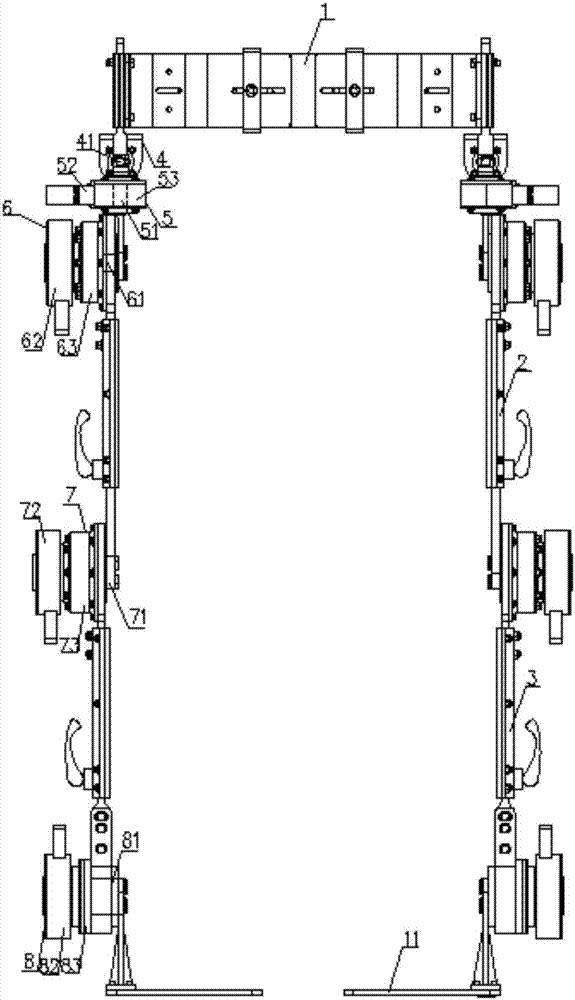 Whole lower extremity exoskeleton and operation method thereof