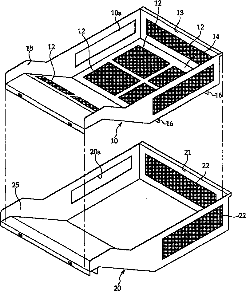 Scrap-cutting conveyor with cooling liquid filtering apparatus