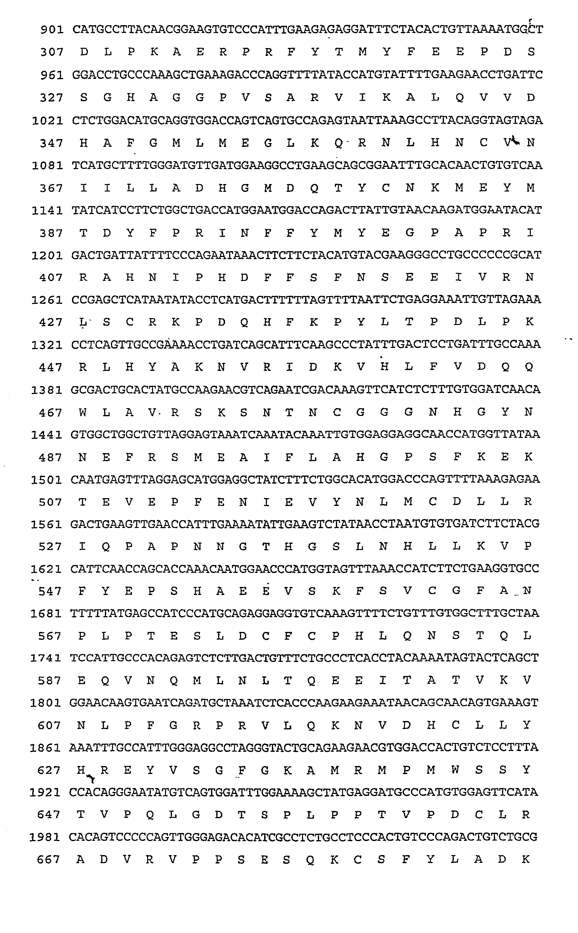 Nucleic acid and corresponding protein entitled 161P2F10B useful in treatment and detection of cancer