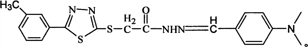 Disubstituted thiadiazole compound, preparation method and application thereof